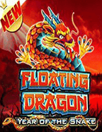 สนุกกับการยืนยัน OTP รับเครดิตฟรี 2021 อย่างมือโปร