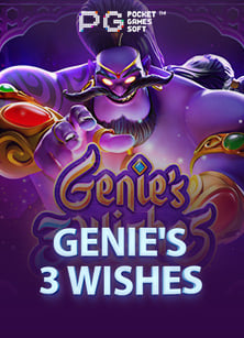 สมัคร เล่น ไฮโลโหลด แอ ป ฟรี เครดิต ให้ได้กำไรสุดคุ้ม