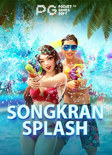 รีวิว สล็อต ไม่มี ขั้น ต่ํา ฟรี โบนัส 2020 เกมฮิตติดลมบน!